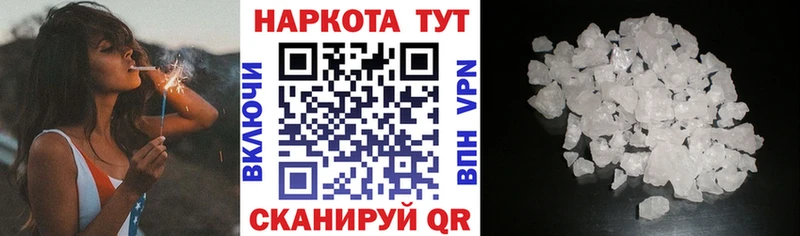 Виды наркотиков купить Октябрьский СК Марихуана Псилоцибиновые грибы Гашиш ТГК Мефедрон