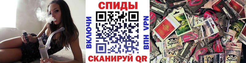Бутират бутандиол  ОМГ ОМГ сайт  Октябрьский 