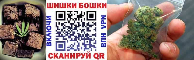 мега как войти  Октябрьский  Еда ТГК конопля 