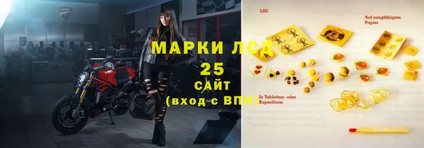 крисы Алексеевка