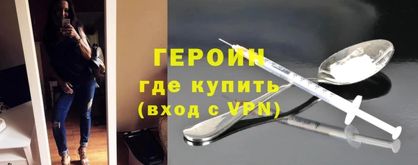 а пвп мука Абдулино