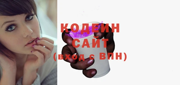 а пвп мука Абдулино