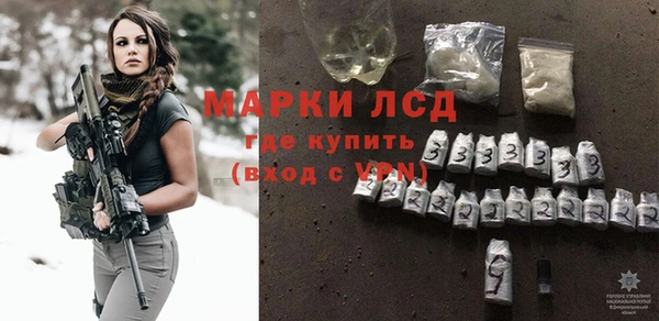 крисы Алексеевка