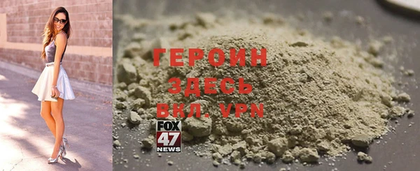 а пвп мука Абдулино