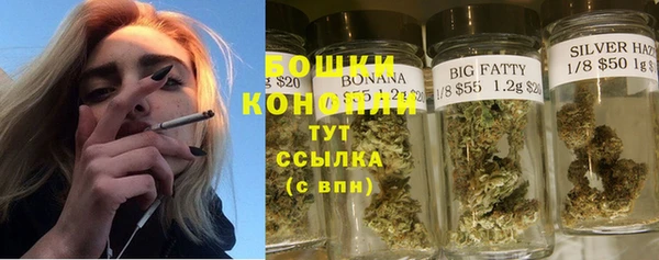 а пвп мука Абдулино