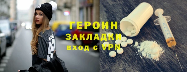 мяу мяу мука Липки