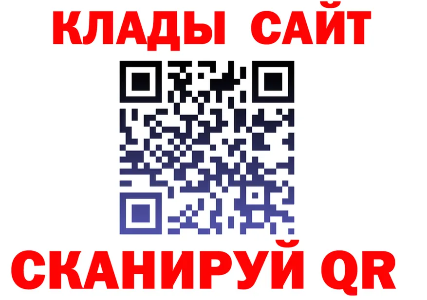 Alfa_PVP СК КРИС рабочий сайт площадка mega Октябрьский