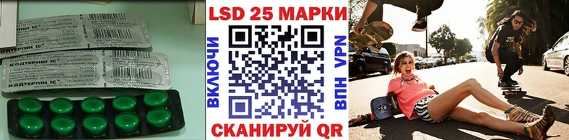 где найти наркотики  Октябрьский  Лсд 25 экстази ecstasy 